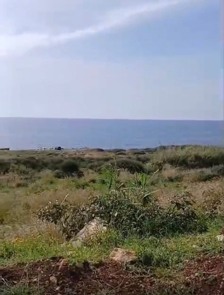 land in Barbara