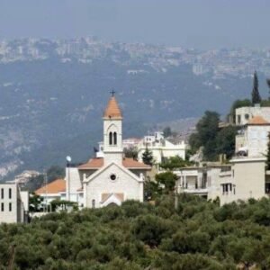 land for sale in Raskifa